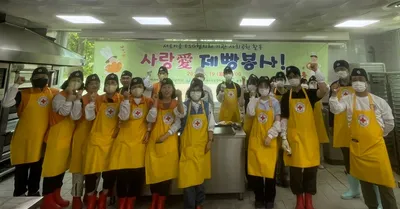 광주환경공단, ‘틈을 잇는 온기나눔 사랑愛 제빵봉사’