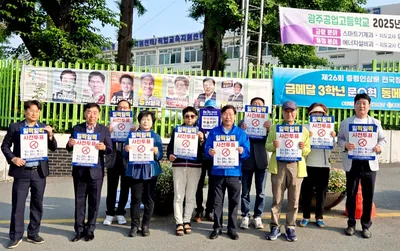 “먹사니즘 광주네트워크, 생애 첫 투표자 투표참여 캠페인 전개”