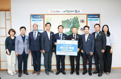 대한민국 상이군경회, 완주군에 마스크 기탁