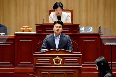 광주광역시의회, 제332회 제1차 정례회 개회
