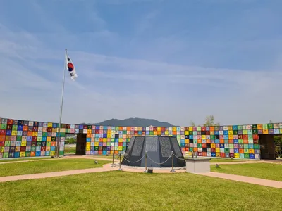 순천시, 제70회 현충일 추념식 개최