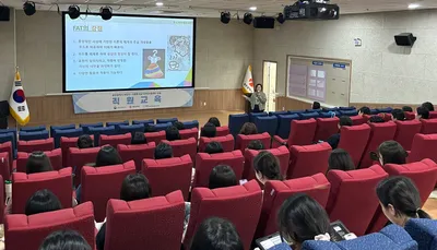 광주광역시 남구 어린이·사회복지급식관리지원센터, 공동 직원 교육