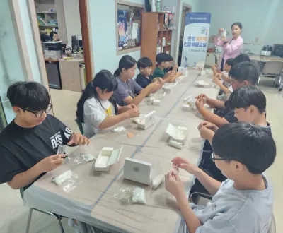 함평군, 한방으로 건강한 여름나기! ‘꼼지락 건강배움교실’ 개강