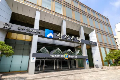 광주은행, 집중호우 피해 고객 대상  1,000억 원 긴급 금융지원 실시