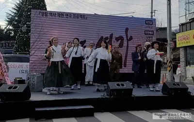 광주광역시 남구, 양림 역사 재현 ‘주민 연극배우’ 모집