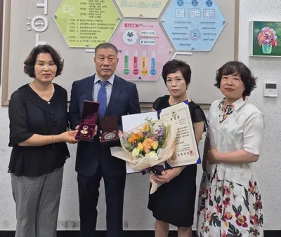 광주광역시 광산구, 6·25참전 유공자 화랑무공훈장 수여