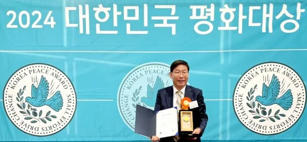 사진 = 송승종 한국상하수도협회 사무총장, 사회공헌대상 수상