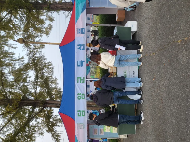 사진 = 13일 화순 ‘무등산권 지오마라톤대회’ 행사장