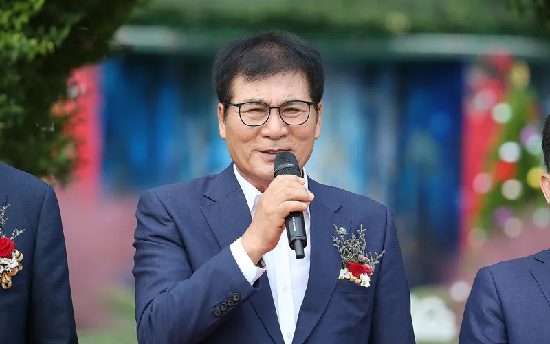 사진 = 2024대한민국 국향대전 개장식