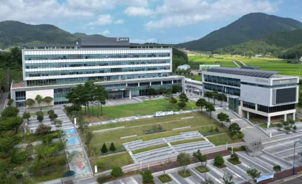 사진 = 고흥군청 전경 