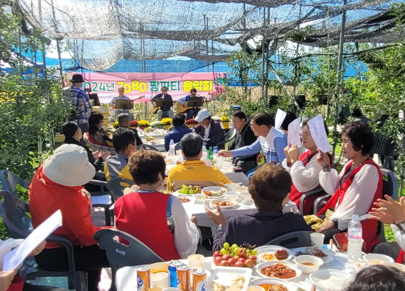 사진 = 장성군이 지난 26일 삼서면 소재 태성농원에서 ‘팜파티’를 열었다