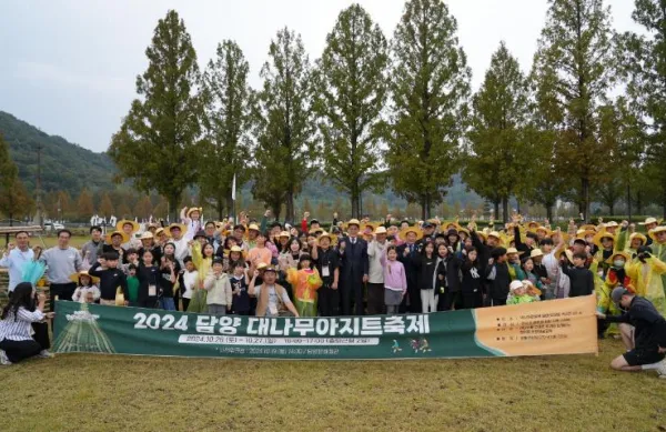 사진 = 담양 대표 문화자원 활용,‘대나무아지트라운딩’추진