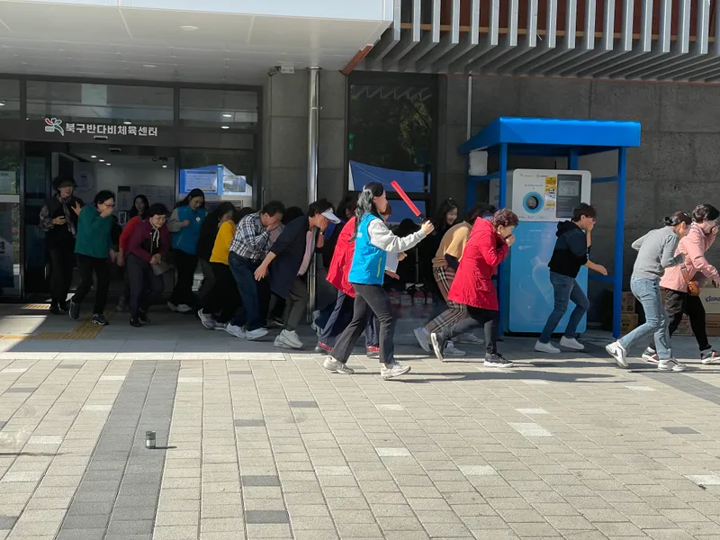 사진 = 재난대응훈련