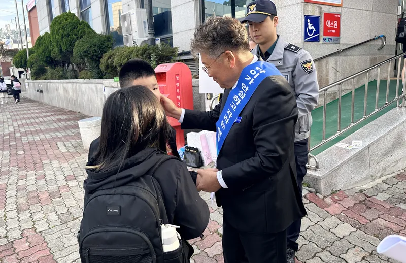 사진 = 영광군, 유관기관 합동 아동학대예방 캠페인 실시