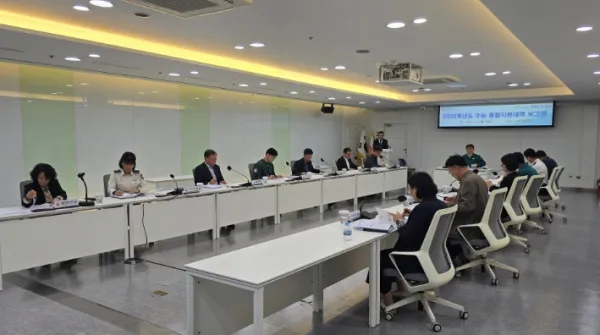 사진 = 광주광역시, 대학수학능력시험 종합지원 대책 마련