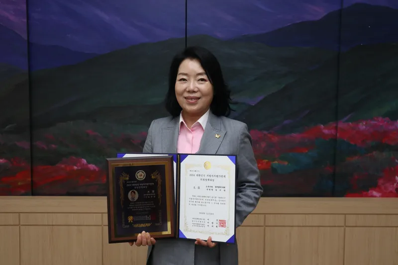 사진 = 임미란 광주광역시의원,‘2024 대한민국 지방자치평가 의정정책대상’대상 수상