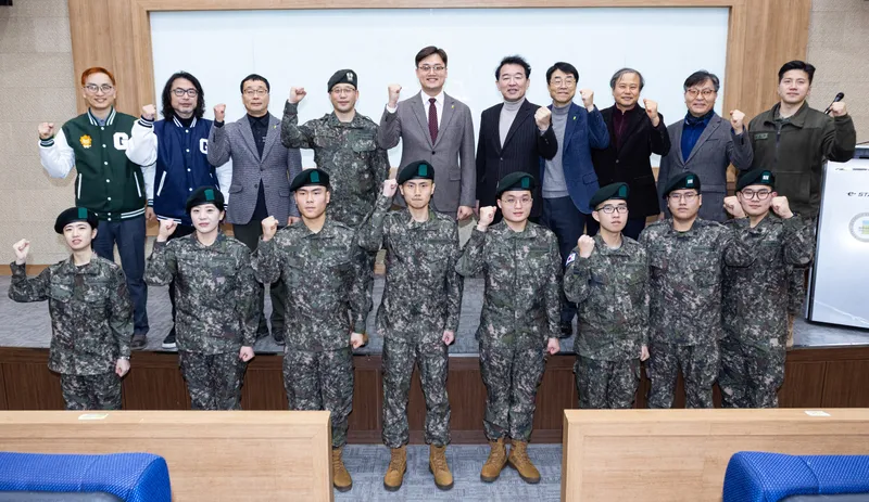 광주대 학생군사교육단, ‘동계입영훈련 출정식’