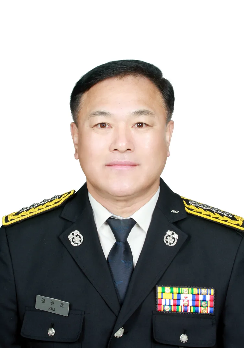 사진 =광산소방서 제24대 김관호 광산소방서장