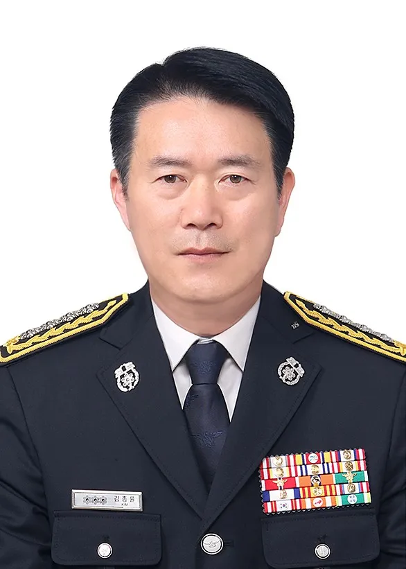 사진 = 김종률 119특수대응단장