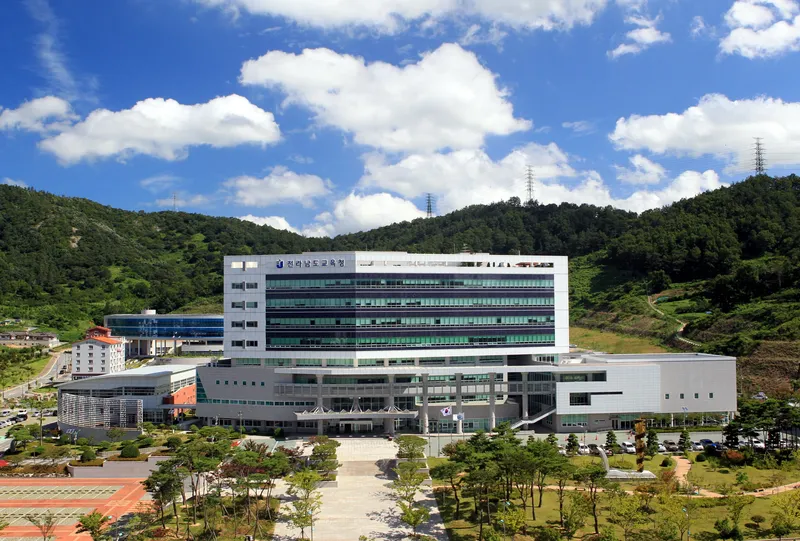 사진 = 전라남도교육청 청사