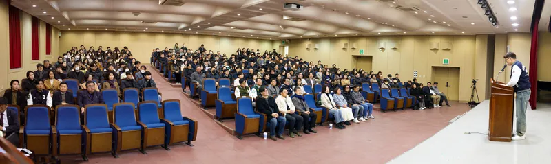 사진 = 광주대 2025년 시무식