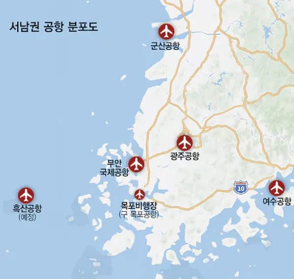 사진 = 서남권 공항 분포도