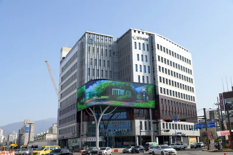 사진 = 광주광역시 남구청 전경