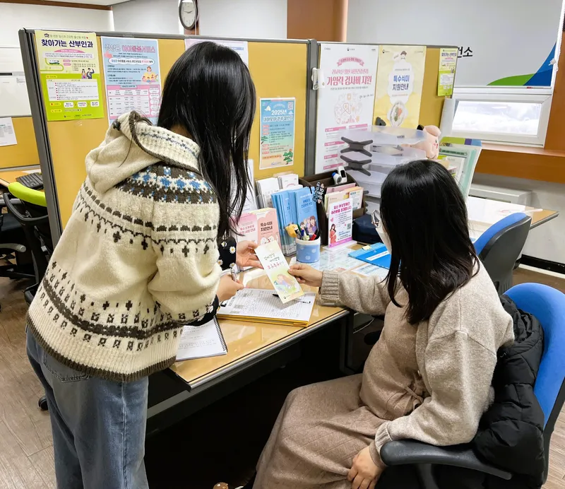 사진 = 장성군이 새해 달라지는 임신, 출산 지원사업 내용을 중점 홍보할 방침이다