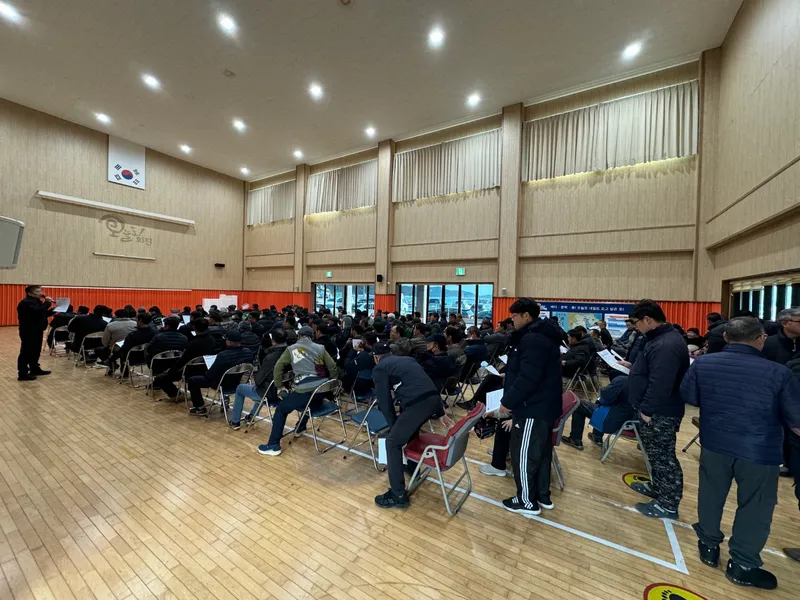 사진 = 수산물 인증 직불제교육