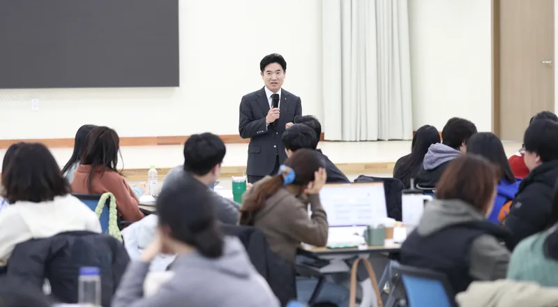 사진 = 전남교육청교육연수원