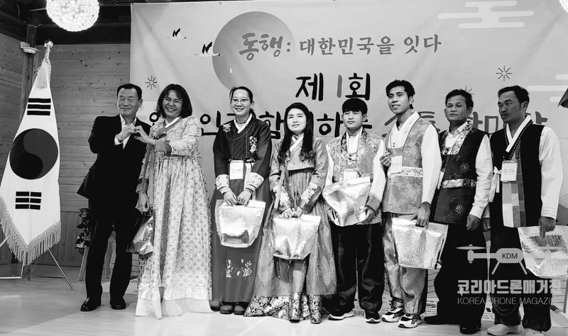 사진 = 사진 = 재기 차기 게임 우승자 시상식