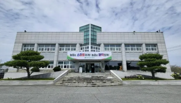 사진 = 함평군 농업기술센터