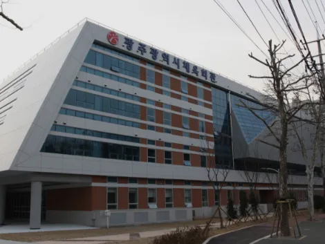 사진 = 광주광역시체육회 전경