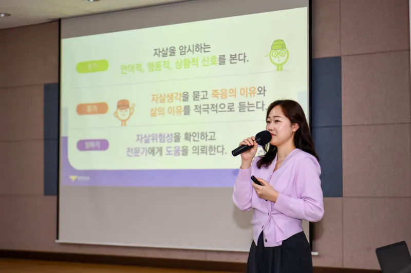 사진 = 공군 제1전투비행단은 1월 20일(월)~21일(화) 초임간부의 원활한 부대적응을 위한 교육을 실시했다. (사진 = 일병 이준혁)