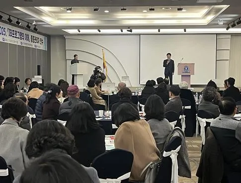 사진 = 전남교육청, 2025 IB 프로그램의 이해 중등 관리자 연수