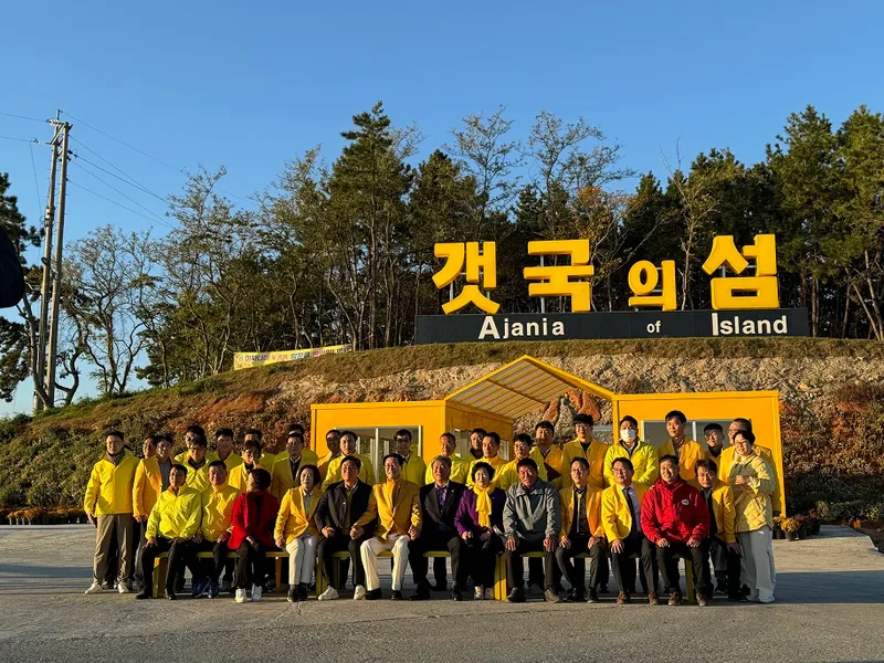 사진 = 신안군, 팀장급 이상 작은 섬 방문 챌린지 추진