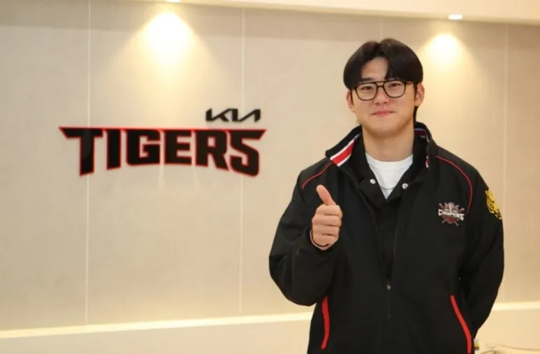 사진 = 기아 김도영 연봉 5억 계약 이정후 넘어 4년차 최고 연봉 신기록