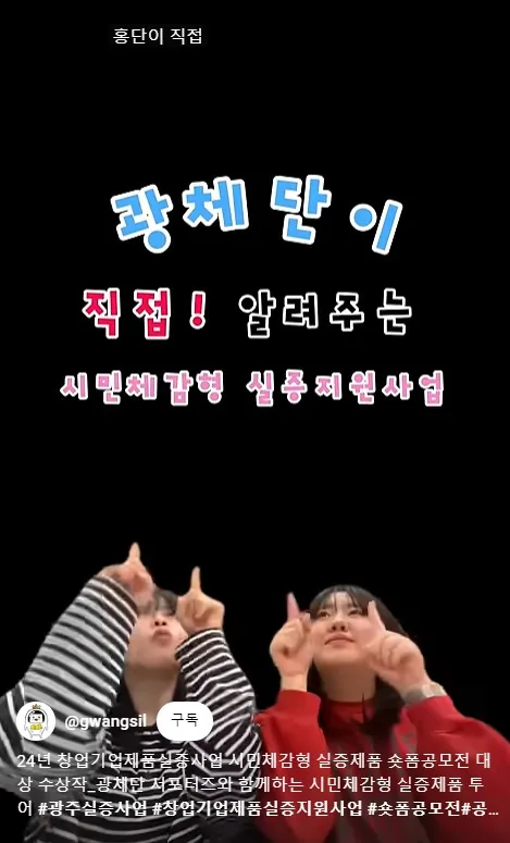 사진 = 대상 수상작