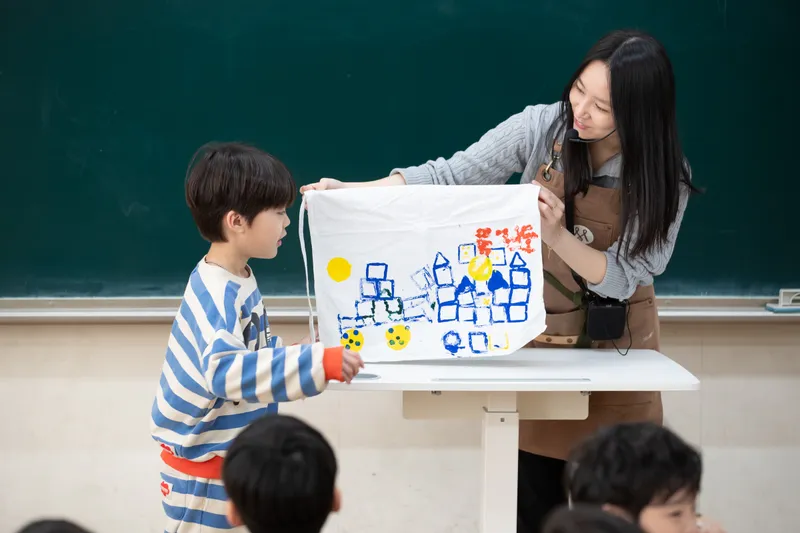 사진 = 온 마을이 ‘돌봄 공백’ 함께 메운다 광주시교육청, ‘늘봄학교’ 본격 운영