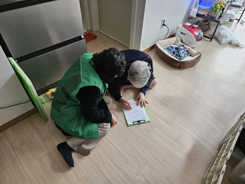 사진 = 우리동네 이웃돌봄단