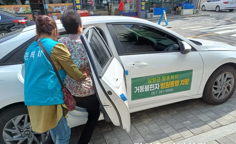 사진 = 병원동행