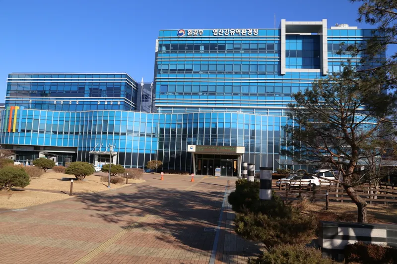 사진 = 영산강청 전경