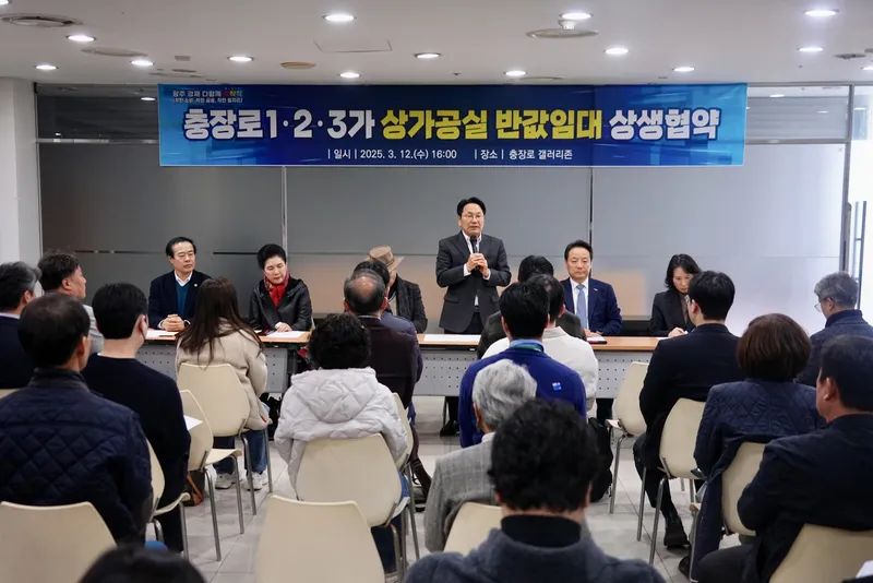 사진 = 민선8기 제43회 정책소풍