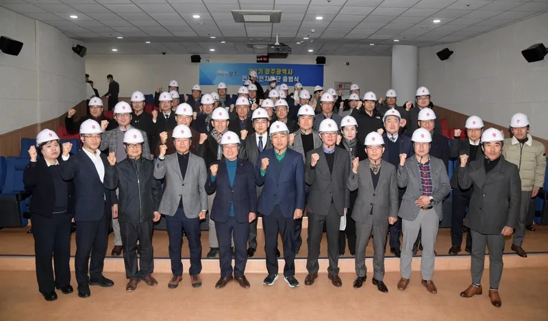 광주대 송창영 교수, 광주시 제2기 건축안전자문단장 위촉