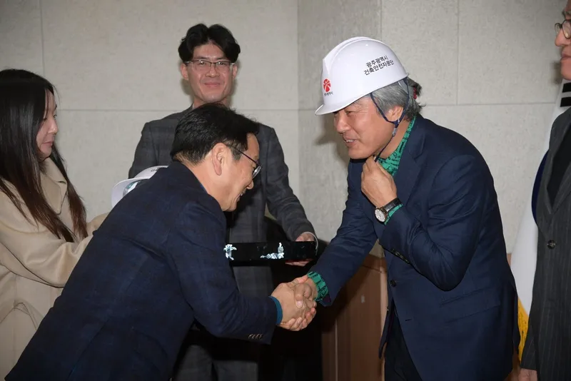 사진 = 광주대 송창영 교수, 광주시 제2기 건축안전자문단장 위촉