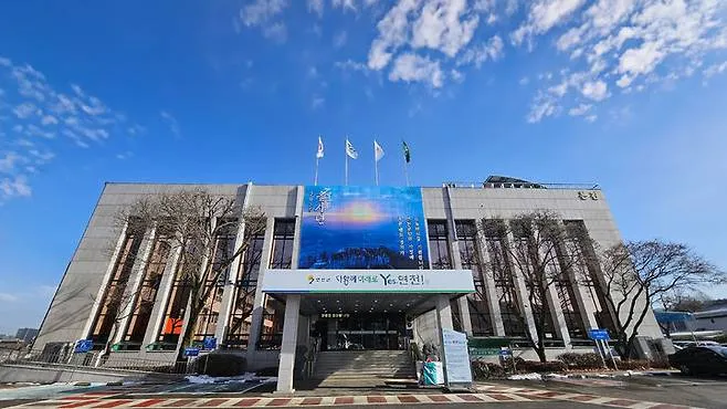 사진 = 연천군청 전경