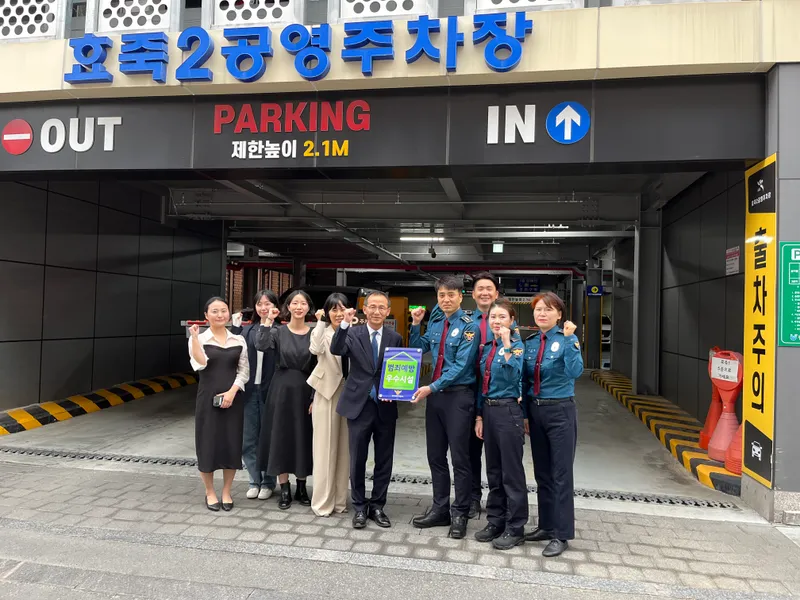 사진 = 인증패수여식