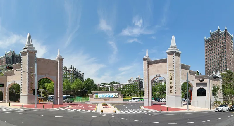 사진 = 광주대학교 전경