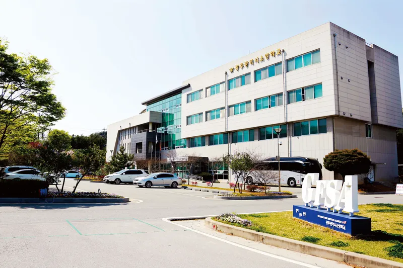 사진 = 광주소방학교 전경