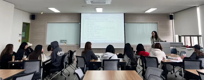 사진 = 광주대 한국어교육과, 예비 한국어 교사를 위한 ‘실습 특강’